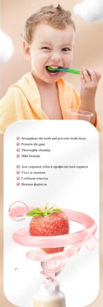 MIUBABY Probiotics Kid's Toothpaste - Image 4