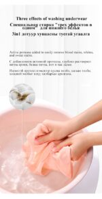 BERCLEAN Plant Antibacterial Underwear Soap - Image 3
