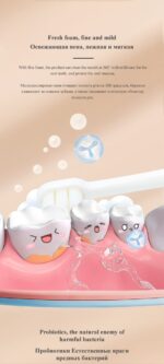 MIUBABY Probiotics Kid's Toothpaste - Image 5