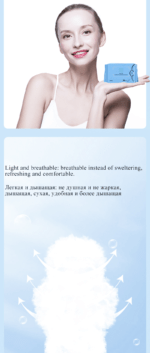 SUTING Panty Liner - Image 6