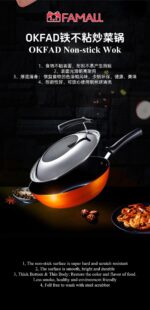 OKFAD Non-Stick Wok Pan - Image 2