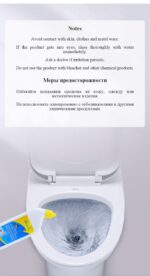 BERCLEAN Advanced Toilet Bowl Cleaner - Image 6