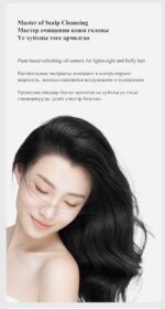 LIMANCY Sulfur Shampoo - Image 3
