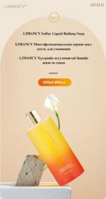 Limancy Sulfur Liquid Bathing Soap - Image 2