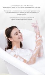 Limancy Sulfur Liquid Bathing Soap - Image 3