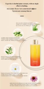 Limancy Sulfur Liquid Bathing Soap - Image 7