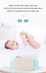 BERCLEAN Skin-friendly Laundry Soap - Image 2