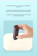BERCLEAN Skin-friendly Laundry Soap - Image 4