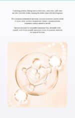 BERCLEAN Skin-friendly Laundry Soap - Image 5