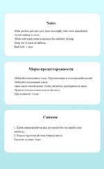 BERCLEAN Skin-friendly Laundry Soap - Image 8