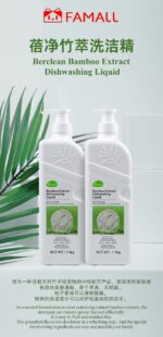 BERCLEAN Bamboo Extract Dishwashing Liquid 1.1kg - Image 2