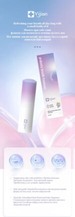 YIJIAN Probiotic Breath Freshener - Rose Fragrance - Image 4