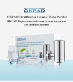 OKFAD Ultrafiltration Ceramic Water Purifier - Image 2