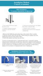 OKFAD Ultrafiltration Ceramic Water Purifier - Image 5