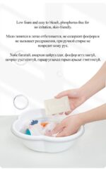 BERCLEAN Fragrant Stain-Remover Washing Soap - Image 5