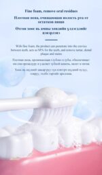 YIJIAN Enzyme Gum Care Toothpaste 120g - Image 7