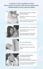 BOCARE Intimate Care-Daily wash - Image 8