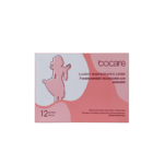 BOCARE Ladie's Maintenance Liner