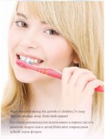 Yijian Cool Algal Fluoride-free Toothpaste 200g - Image 7