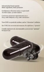 MOREFUTURE Cell-wall Broken Ganoderma Lucidum Spore Powder Capsule - Image 6