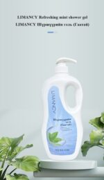 LIMANCY Refreshing Mint Shower Gel - Image 2