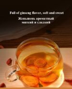 Morefuture Ginseng Honey Tablets - Image 6