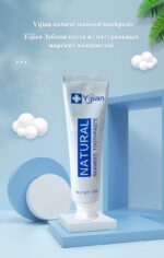 YIJIAN Seaweed Toothpaste 120g - Image 2