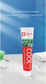 Yijian Cool Algal Fluoride-free Toothpaste 200g - Image 2