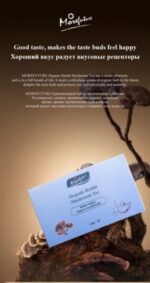 MOREFUTURE Organic Reishi Mushroom Tea - Image 7