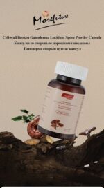 MOREFUTURE Cell-wall Broken Ganoderma Lucidum Spore Powder Capsule - Image 3
