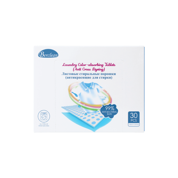 Berclean Laundry Color-absorbing Tablets (Anti Cross Dyeing)