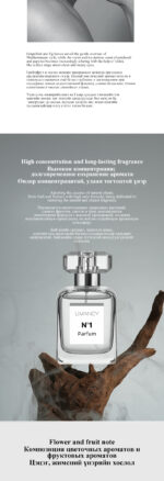 LIMANCY No.1 Perfume - Image 3
