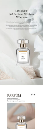 LIMANCY No.2 Perfume - Image 2