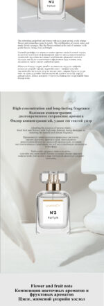 LIMANCY No.2 Perfume - Image 3