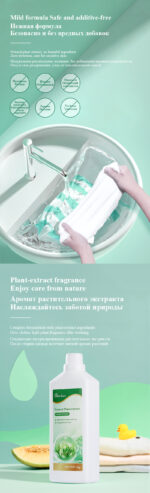 BERCLEAN Natural Plant-extract Laundry - Image 4