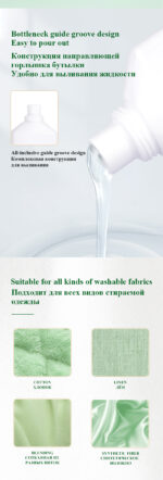 BERCLEAN Natural Plant-extract Laundry - Image 5