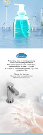 BERCLEAN Chamomilla Foaming Hand Wash - Image 4