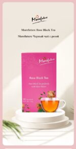 MOREFUTURE Rose Black Tea - Image 2