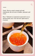 MOREFUTURE Rose Black Tea - Image 4