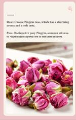 MOREFUTURE Rose Black Tea - Image 8