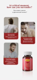 MOREFUTURE Maca Capsules - Image 4