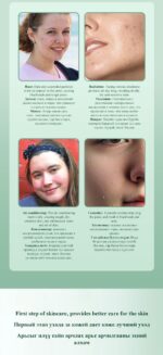 LIMANCY Aloe Moisturizing Facial Cleanser - Image 3