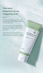 LIMANCY Aloe Moisturizing Facial Cleanser - Image 6