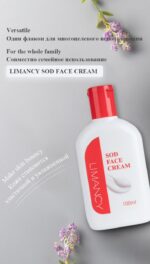 LIMANCY SOD Face Cream - Image 2