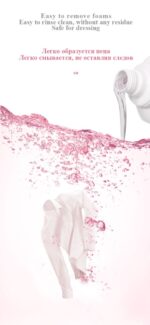 BERCLEAN Multi-effect Stain-removing Laundry Detergent - Image 6