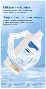 BERCLEAN Cleansing & Sterilizing Laundry Detergent - Image 3