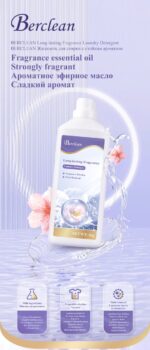 BERCLEAN Long-lasting Fragrance Laundry Detergent - Image 2
