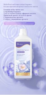 BERCLEAN Long-lasting Fragrance Laundry Detergent - Image 4