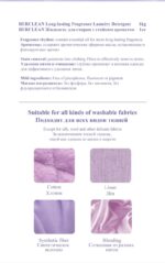 BERCLEAN Long-lasting Fragrance Laundry Detergent - Image 7