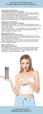 OKFAD Healthy Bottle - Image 10